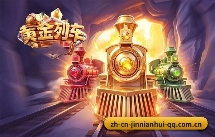 五个功能入口,赛程查询路径更短 - 多运动项目内容板块（JNH）